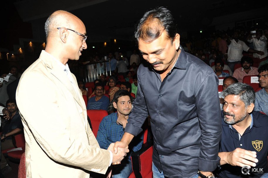 Srimanthudu-Movie-Thank-You-Function